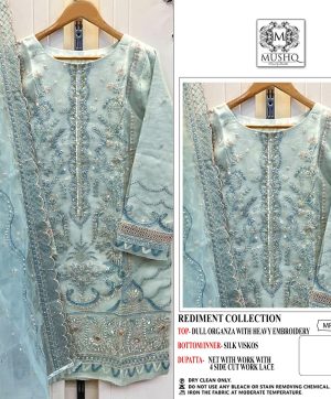 MUSHQ MR 116 READYMADE SALWAR SUITS IN INDIA
