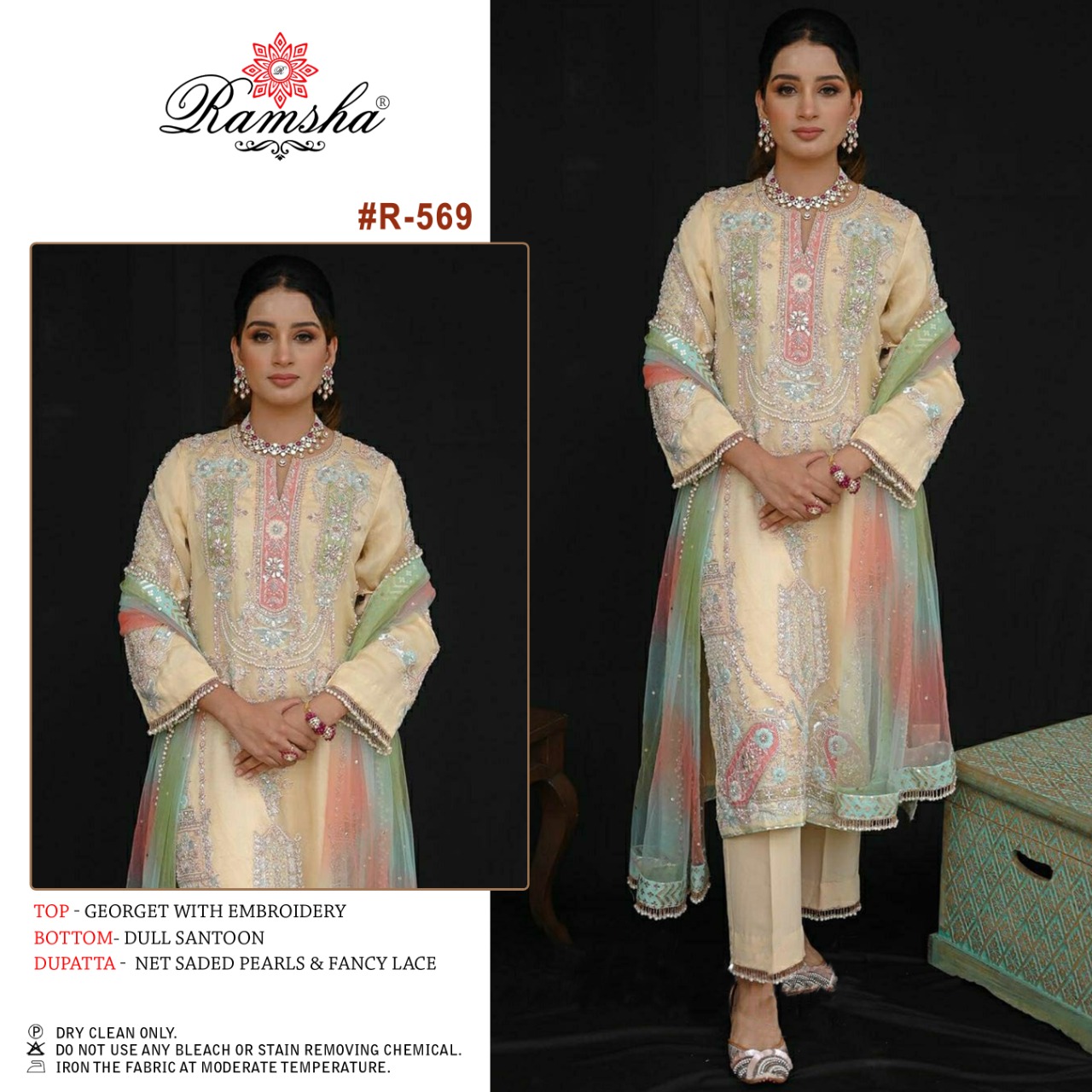 RAMSHA FASHION R 569 PAKISTANI SUITS IN INDIA