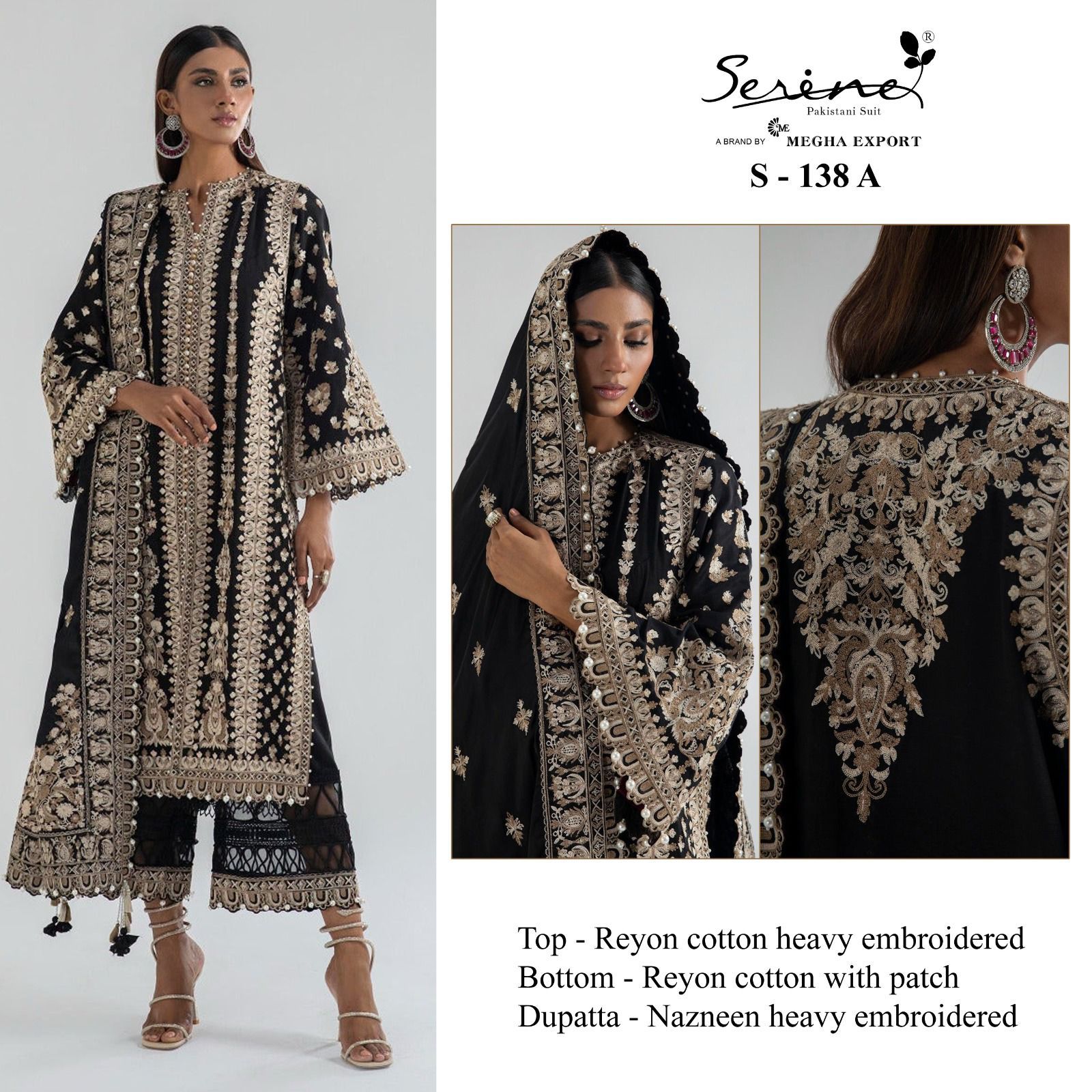 SERINE S 138 A PAKISTANI SUITS MANUFACTURER