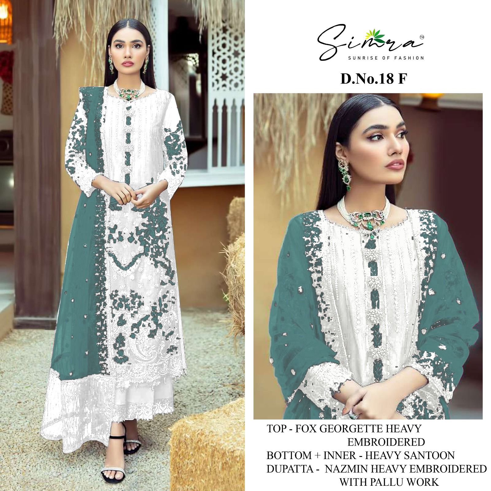 SIMRA 18 E TO H SALWAR SUITS MANUFACTURER