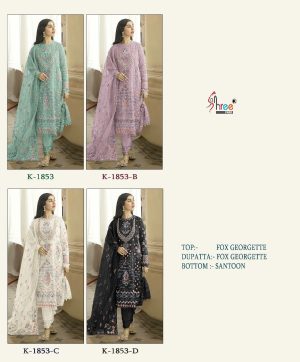 SHREE FABS K 1853 SERIES PAKISTANI SUITS IN INDIA