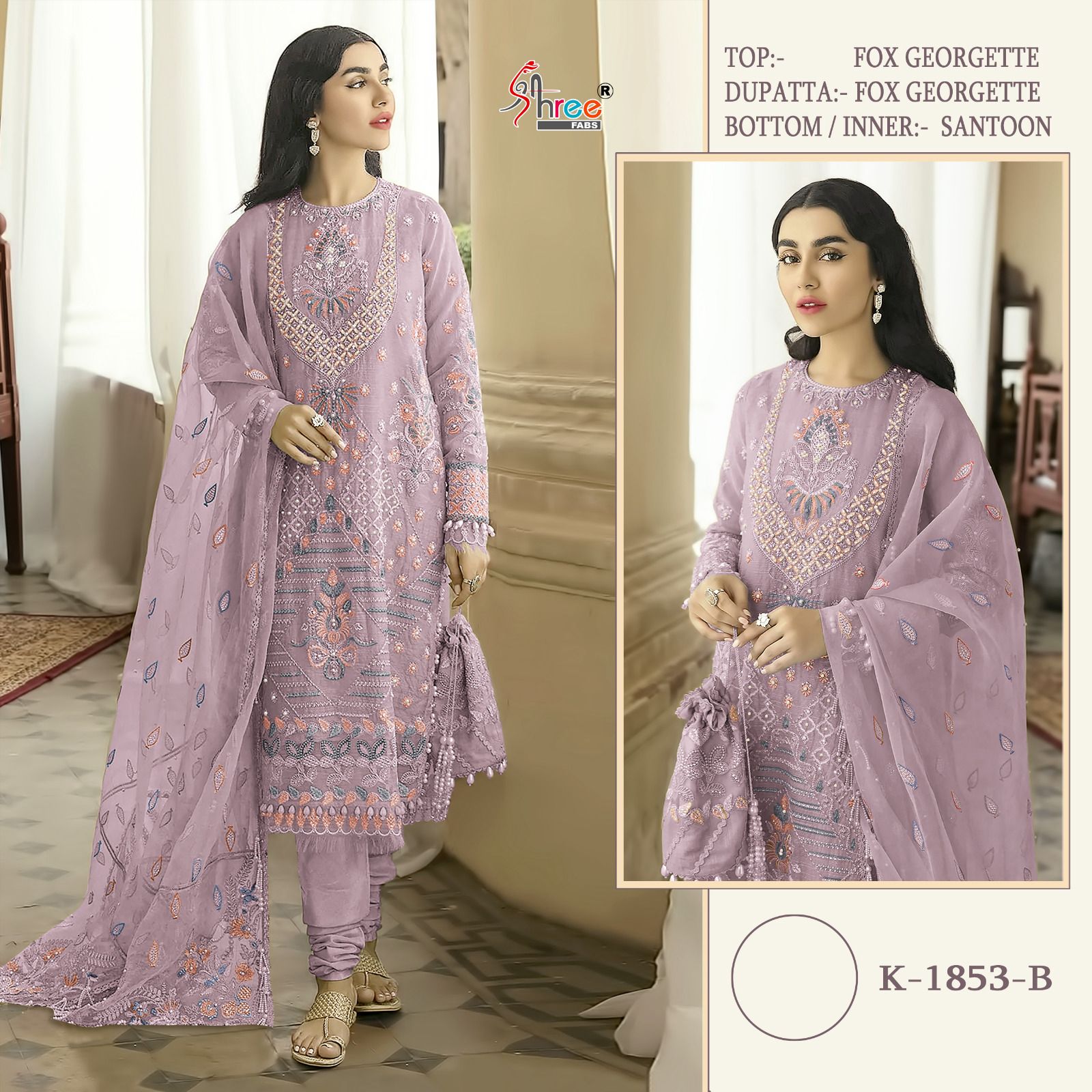 SHREE FABS K 1853 SERIES PAKISTANI SUITS IN INDIA