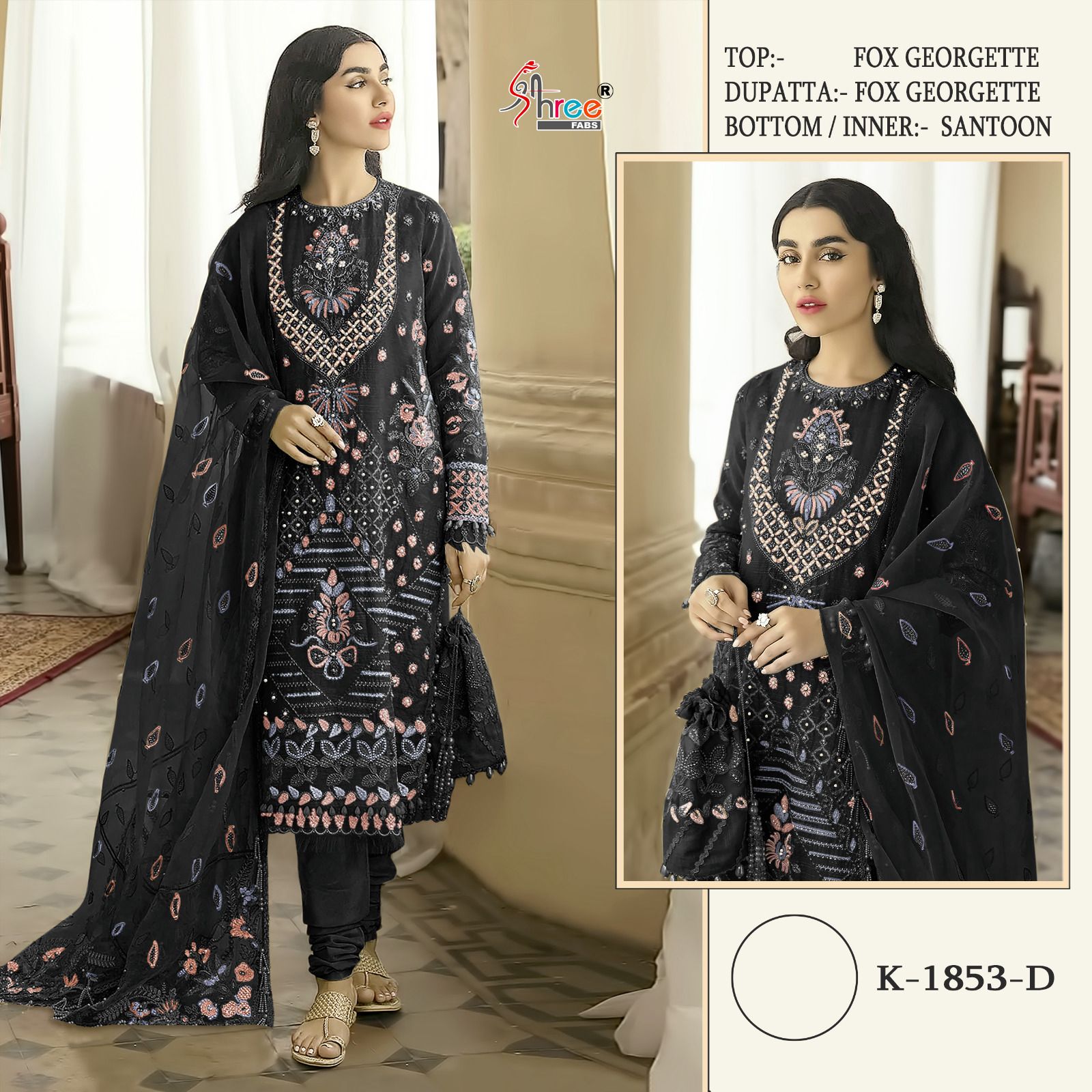 SHREE FABS K 1853 SERIES PAKISTANI SUITS IN INDIA