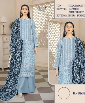 SHREE FABS K 1868 SALWAR SUITS MANUFACTURER