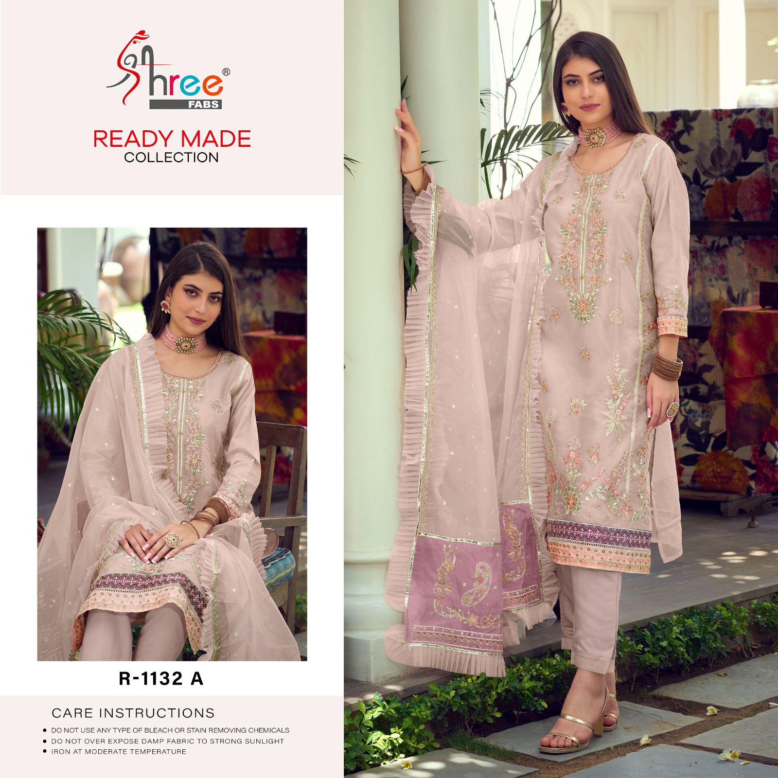 SHREE FABS R 1132 A READYMADE SALWAR SUITS