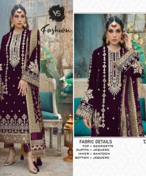 VS FASHION 1301 B SALWAR SUITS WHOLESALE