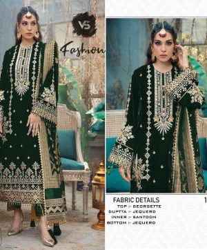 VS FASHION 1301 C SALWAR SUITS WHOLESALE