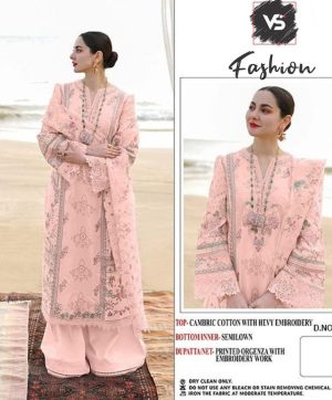 VS FASHION 1406 B SALWAR SUITS WHOLESALE