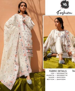 VS FASHION 1432 A SALWAR SUITS WHOLESALE