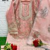 VS FASHION 5071 C READYMADE SALWAR SUITS