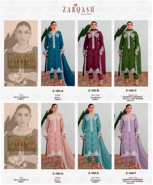 ZARQASH Z 160 A TO F READYMADE SUITS WHOLESALE