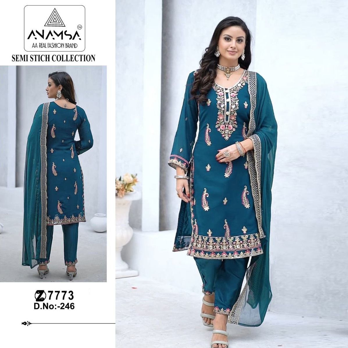 ANAMSA 246 SALWAR SUITS WHOLESALE IN INDIA
