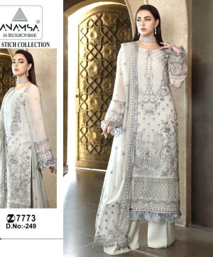 ANAMSA 249 SALWAR SUITS WHOLESALE IN INDIA