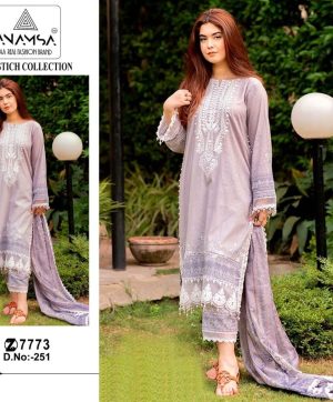 ANAMSA 251 PAKISTANI SUITS MANUFACTURER