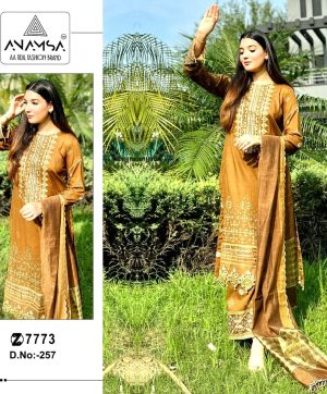 ANAMSA 257 PAKISTANI SUITS MANUFACTURER