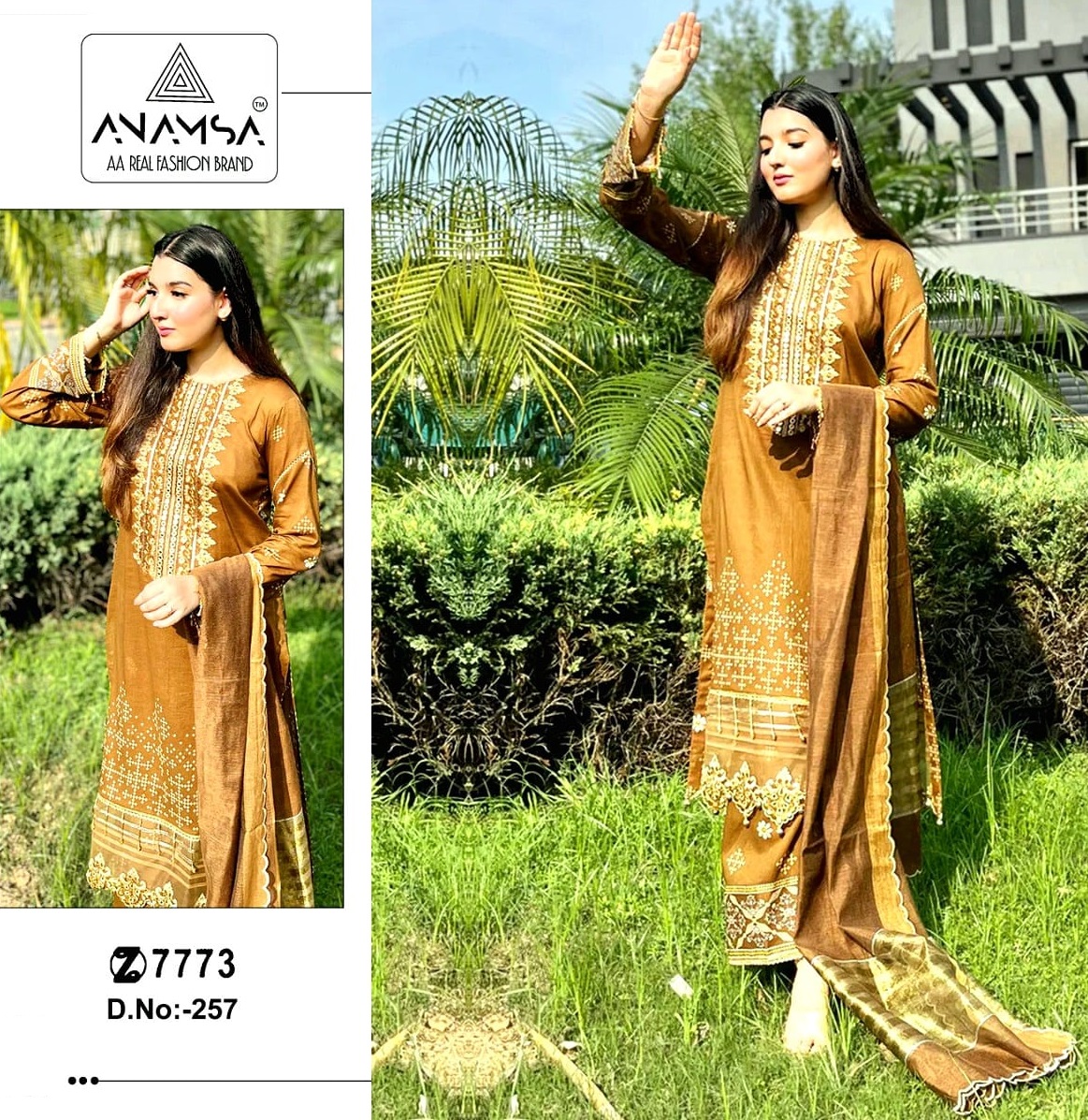 ANAMSA 257 PAKISTANI SUITS MANUFACTURER