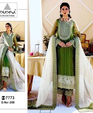 ANAMSA 258 PAKISTANI SALWAR SUITS IN INDIA