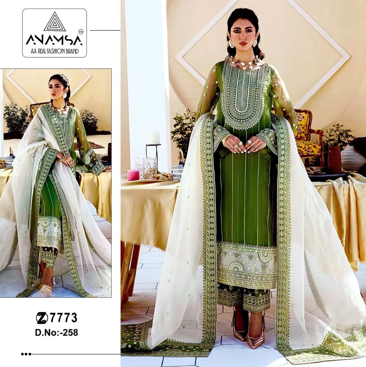 ANAMSA 258 PAKISTANI SALWAR SUITS IN INDIA