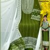 ANAMSA 258 PAKISTANI SALWAR SUITS IN INDIA