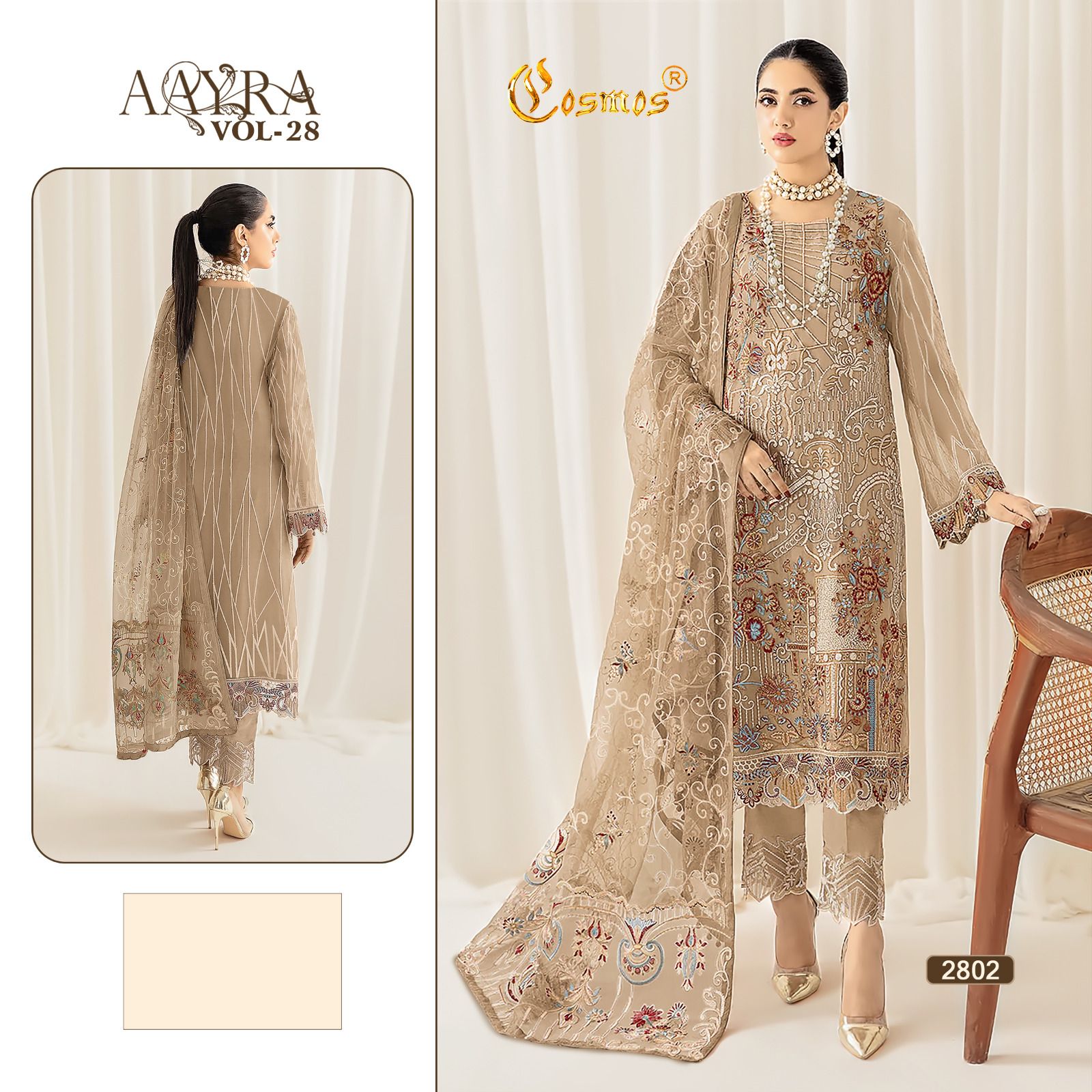 COSMOS 2801 TO 2805 AAYRA VOL 28 SALWAR SUITS