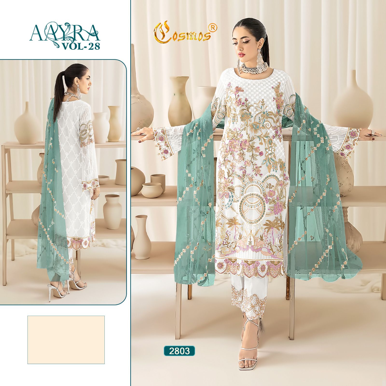 COSMOS 2801 TO 2805 AAYRA VOL 28 SALWAR SUITS