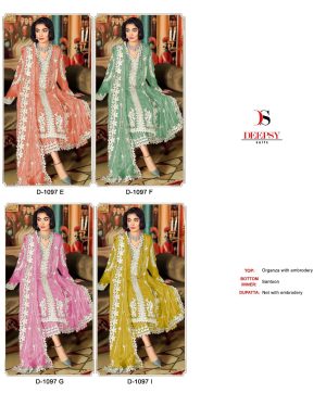 DEEPSY SUITS D 1097 E TO H PAKISTANI SALWAR SUITS