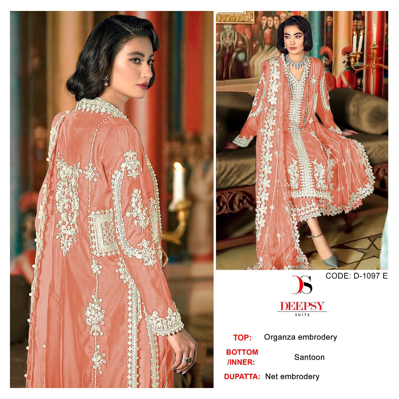 DEEPSY SUITS D 1097 E TO H PAKISTANI SALWAR SUITS