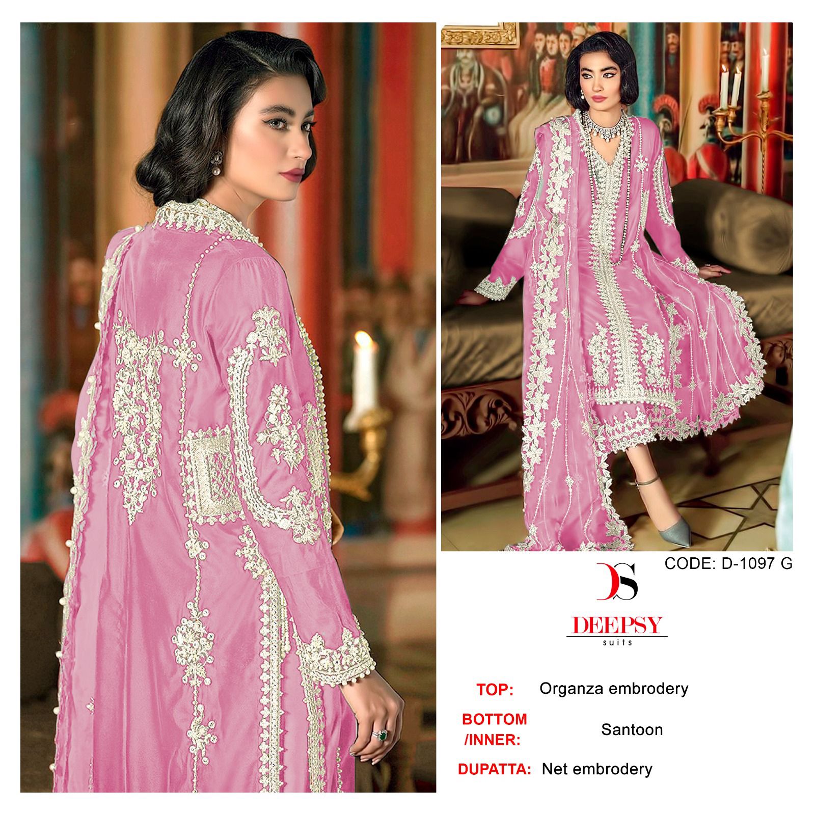 DEEPSY SUITS D 1097 E TO H PAKISTANI SALWAR SUITS