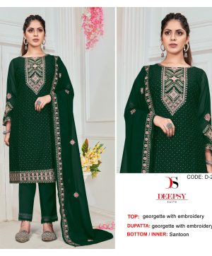 DEEPSY SUITS D 2017 B PAKISTANI SUITS MANUFACTURER