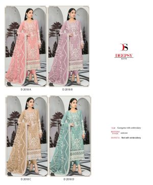 DEEPSY SUITS D 2018 A TO D SALWAR SUITS