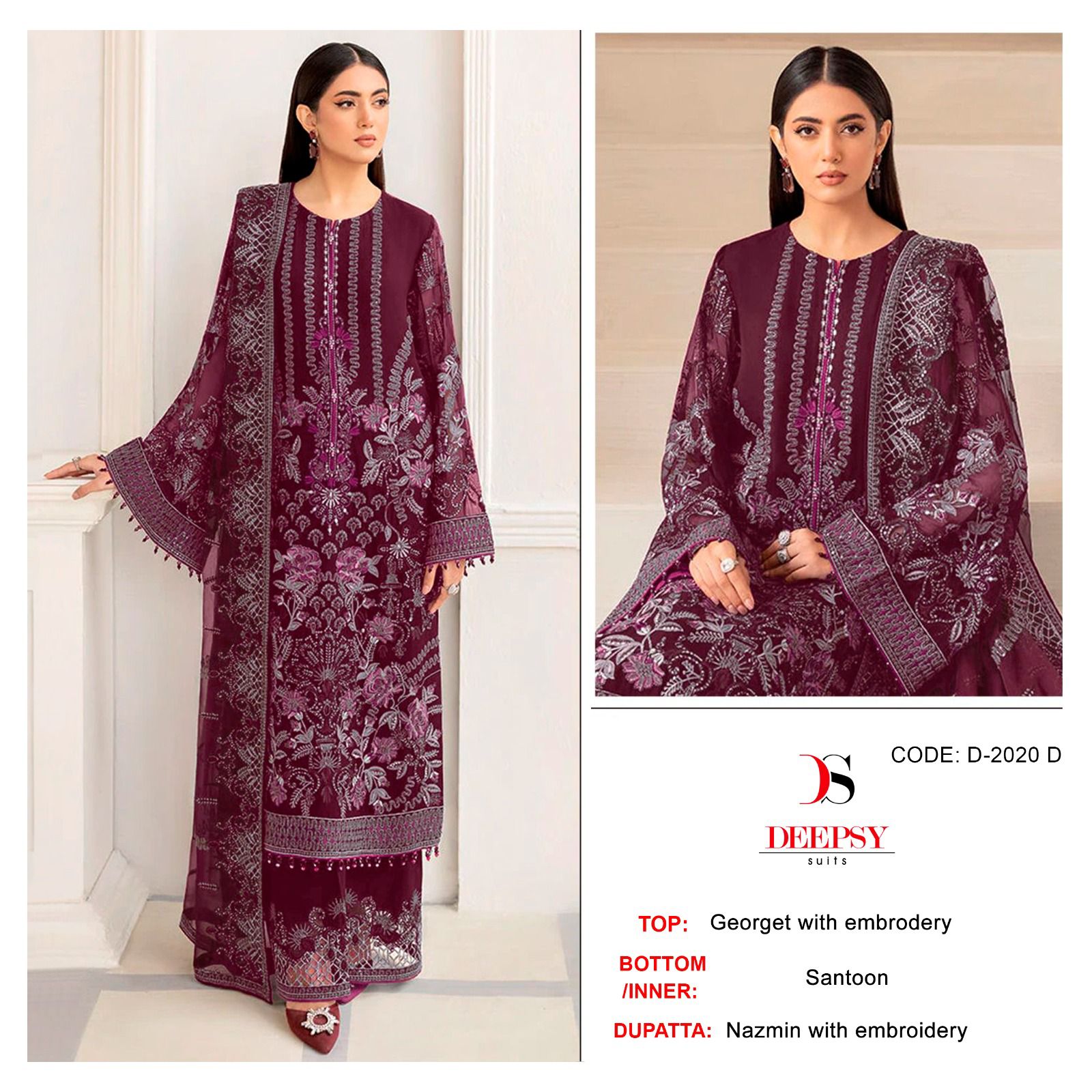 DEEPSY SUITS D 2020 A TO D SALWAR SUITS WHOLESALE