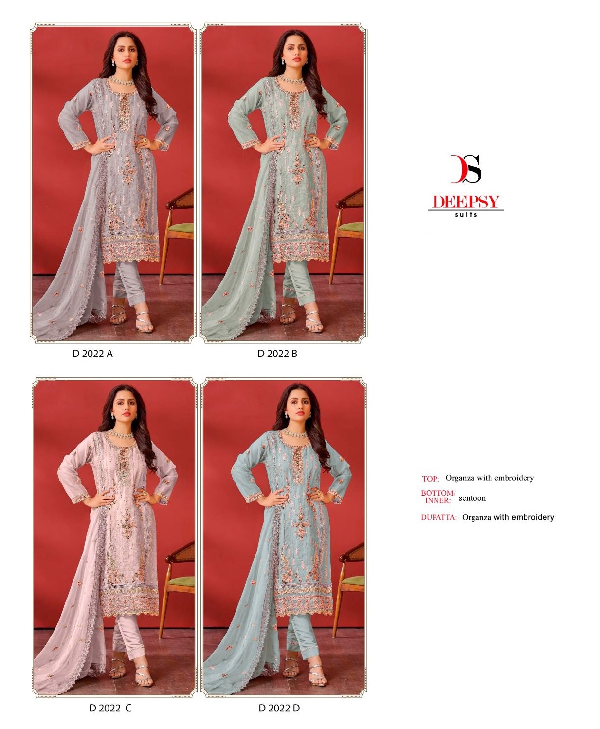 DEEPSY SUITS D 2022 A TO D SALWAR SUITS WHOLESALE