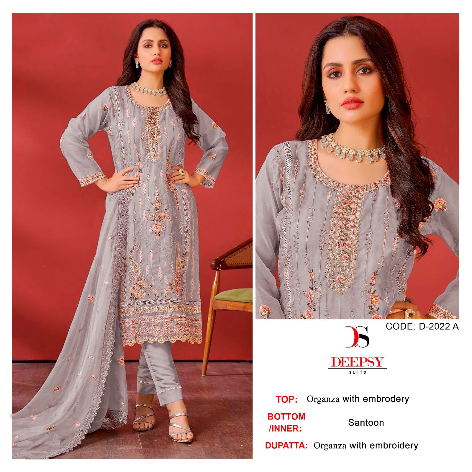 DEEPSY SUITS D 2022 A TO D SALWAR SUITS WHOLESALE