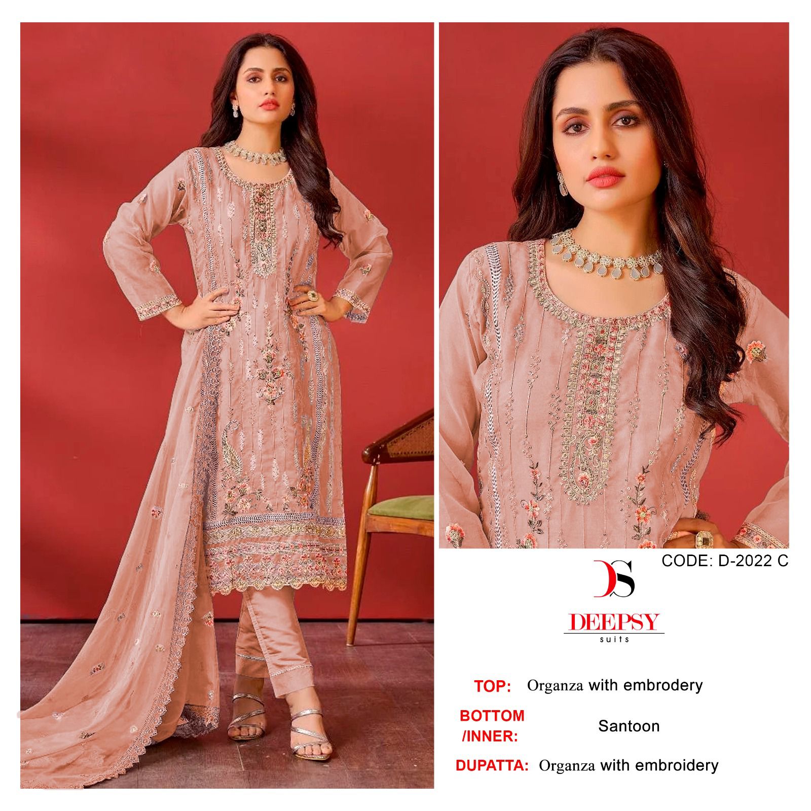 DEEPSY SUITS D 2022 A TO D SALWAR SUITS WHOLESALE