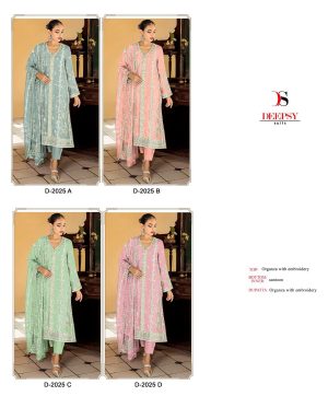 DEEPSY SUITS D 2025 A TO D SALWAR SUITS WHOLESALE