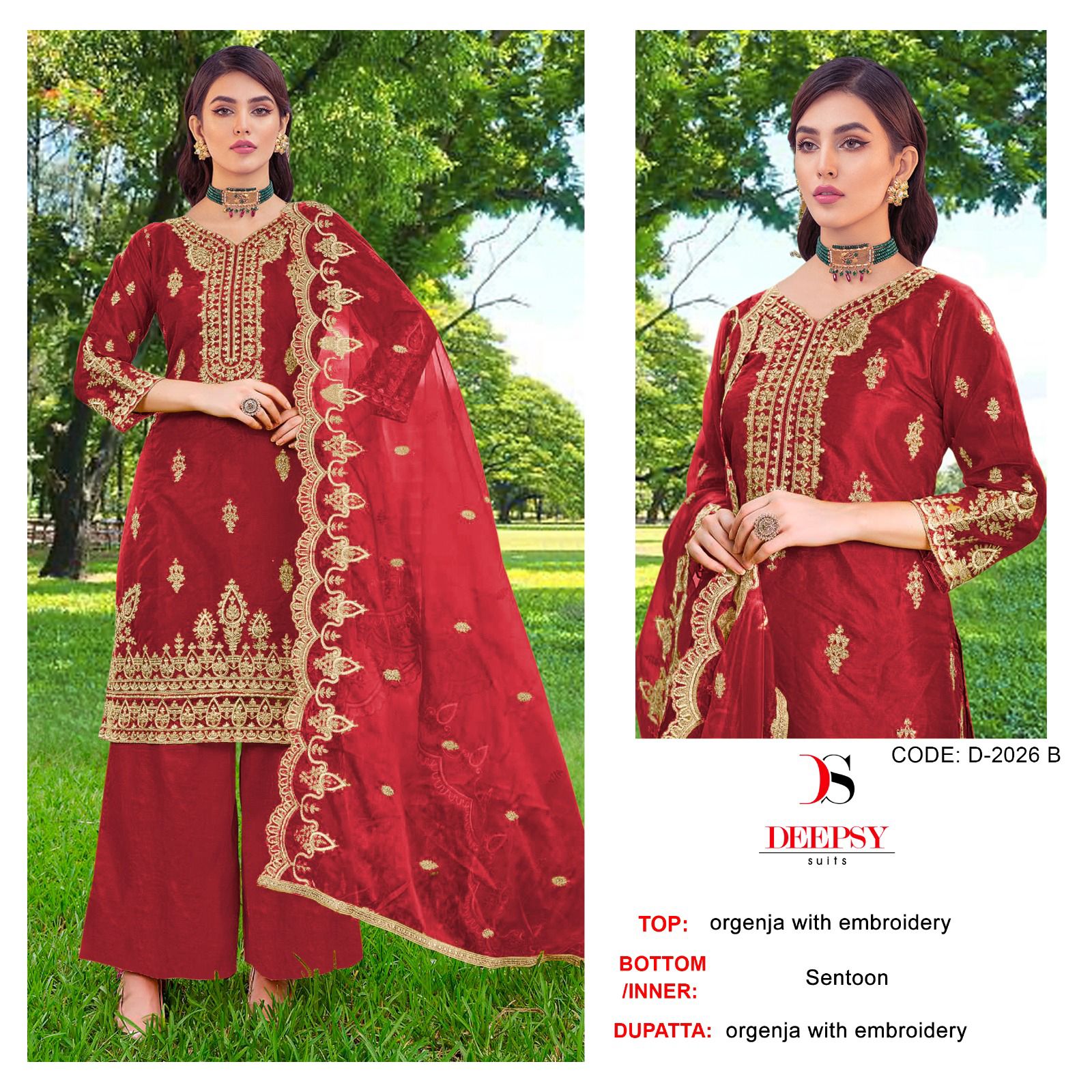 DEEPSY SUITS D 2026 A TO D SALWAR SUITS WHOLESALE