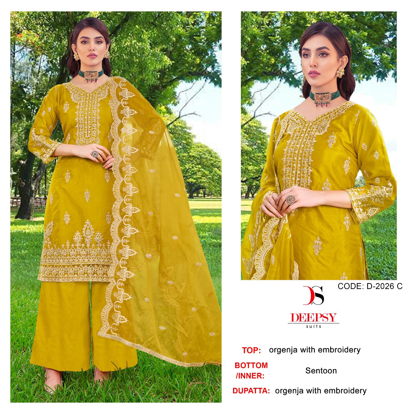 DEEPSY SUITS D 2026 A TO D SALWAR SUITS WHOLESALE