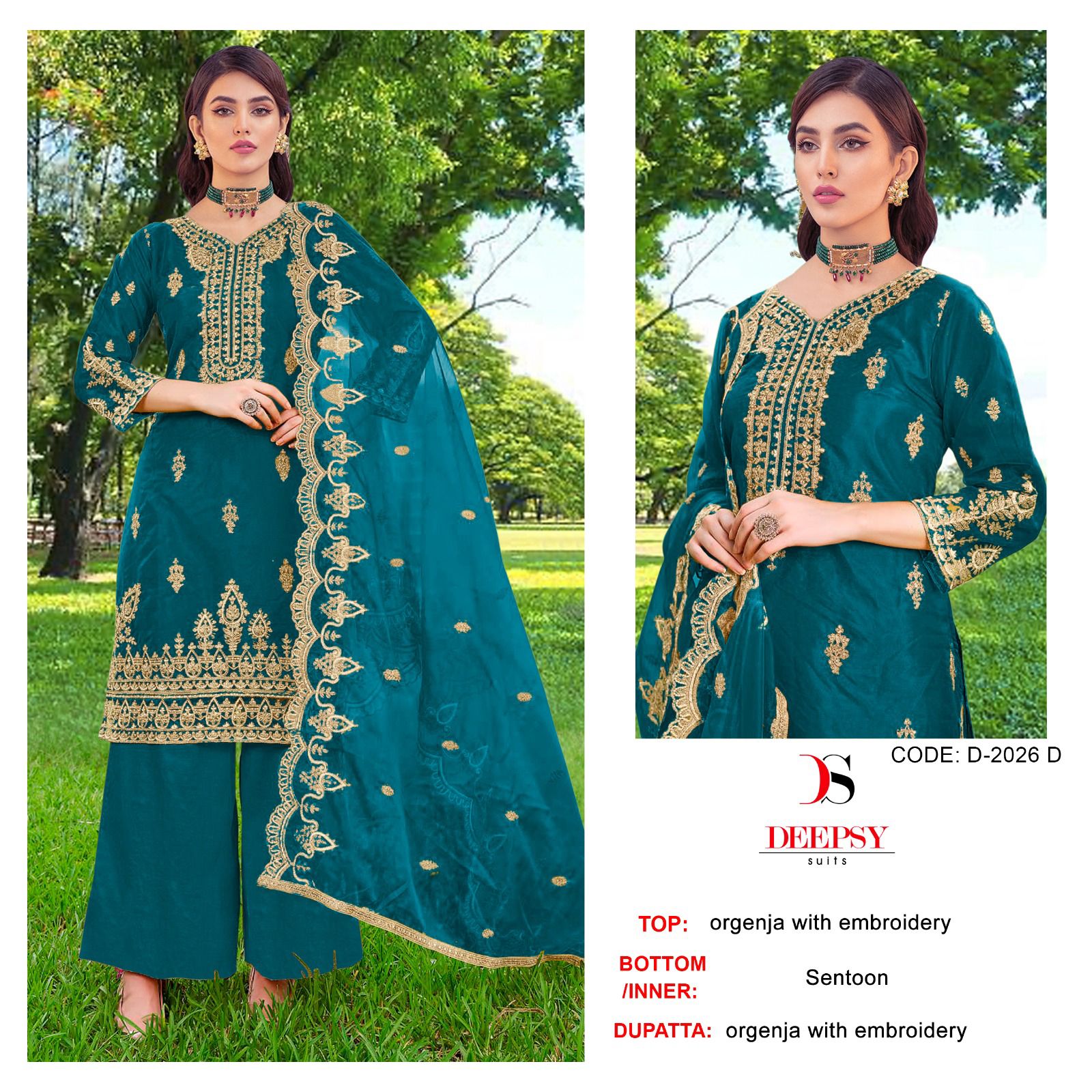 DEEPSY SUITS D 2026 A TO D SALWAR SUITS WHOLESALE