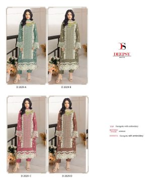 DEEPSY SUITS D 2029 A TO D SALWAR SUITS WHOLESALE