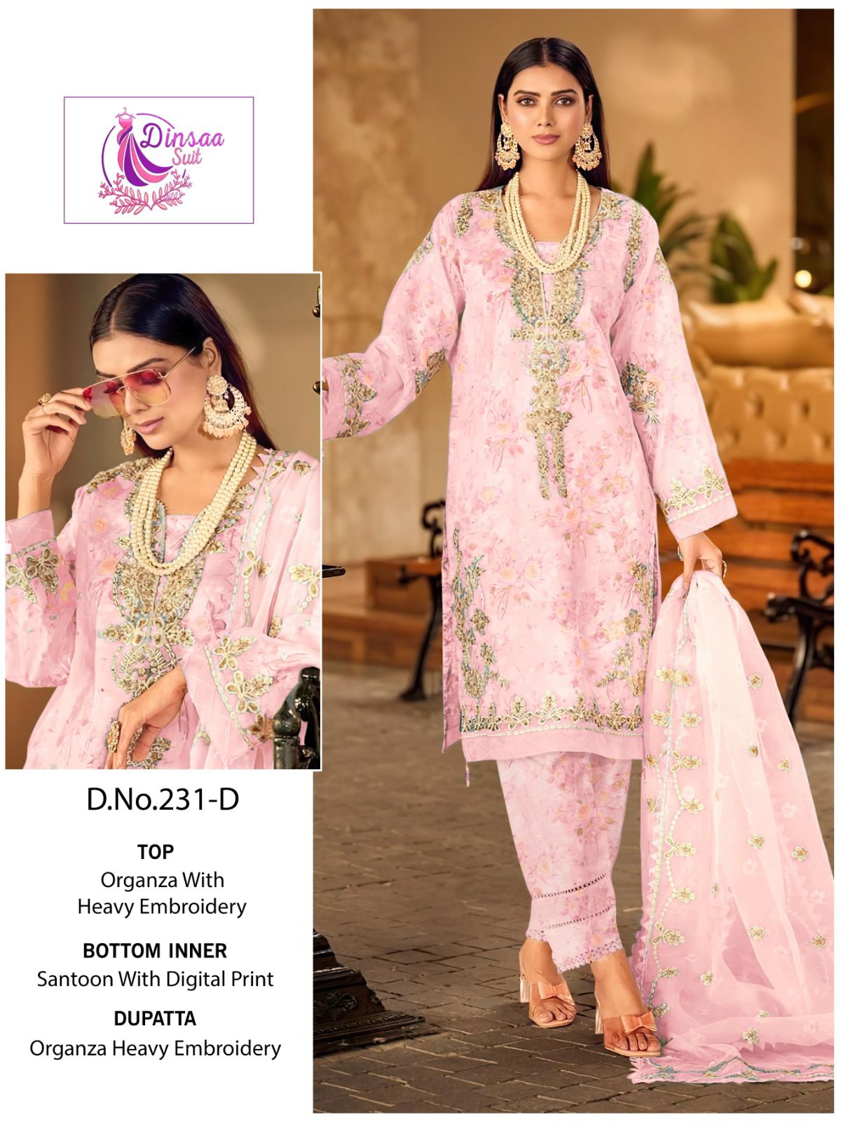 DINSAA SUIT 231 A TO D SALWAR SUITS WHOLESALE