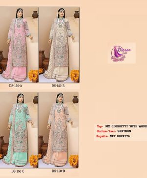 DINSAA SUIT DS 150 A TO D SALWAR SUITS WHOLESALE