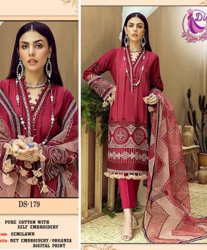 DINSAA SUIT DS 179 ADAN LIBAS NX VOL 1 SALWAR SUITS