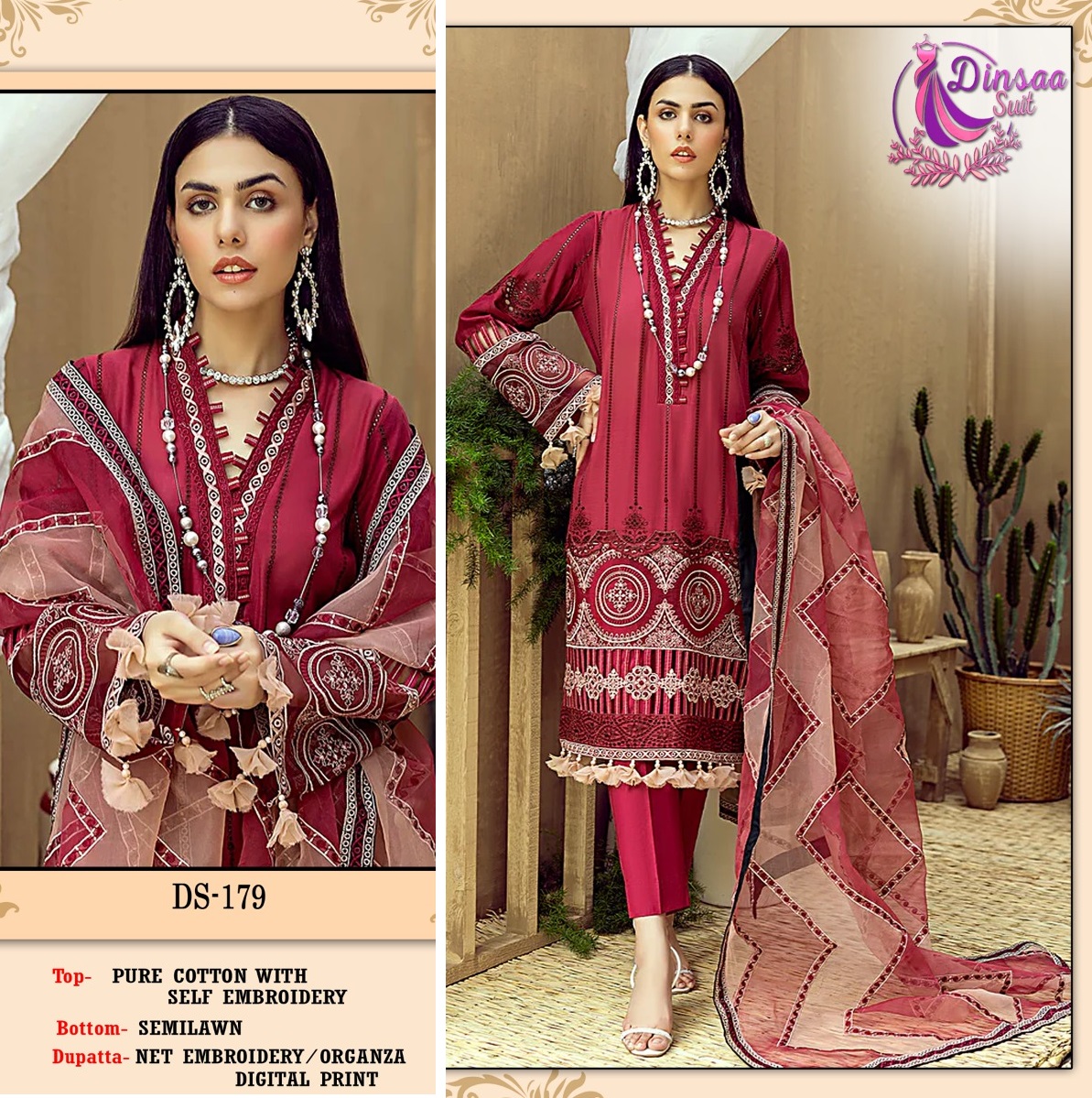 DINSAA SUIT DS 179 ADAN LIBAS NX VOL 1 SALWAR SUITS