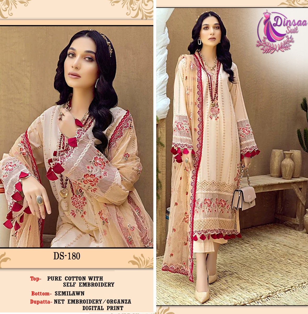 DINSAA SUIT DS 180 ADAN LIBAS NX VOL 1 SALWAR SUITS