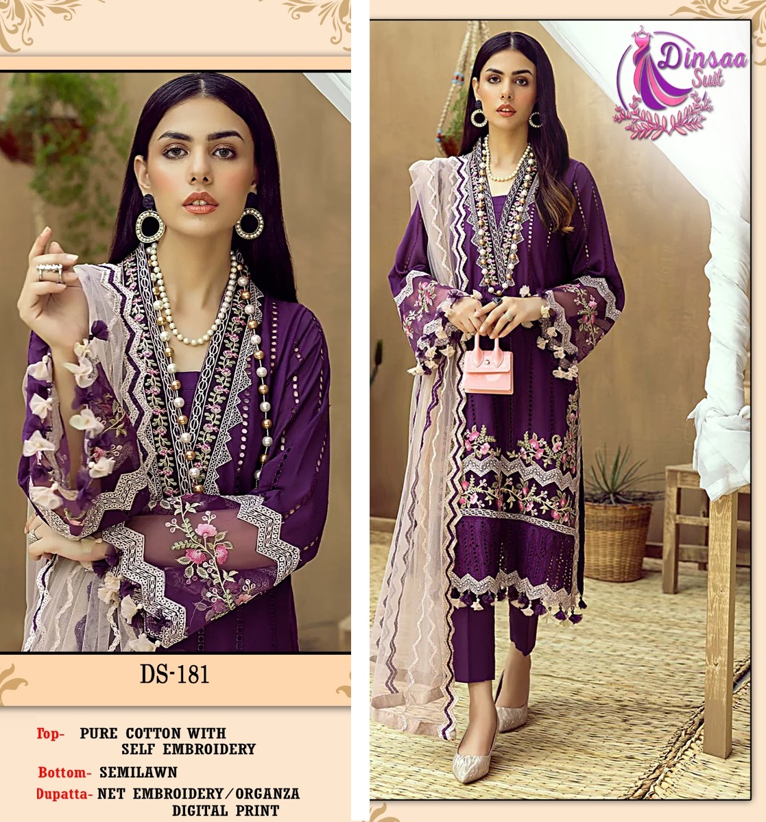 DINSAA SUIT DS 181 ADAN LIBAS NX VOL 1 SALWAR SUITS