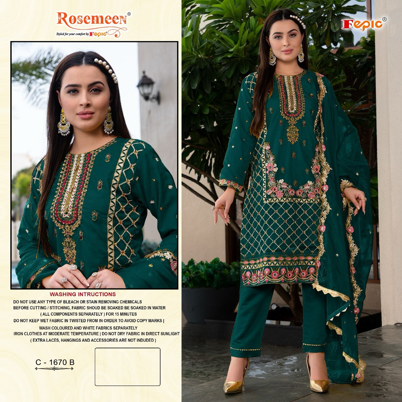 FEPIC C 1670 B ROSEMEEN PAKISTANI SUITS