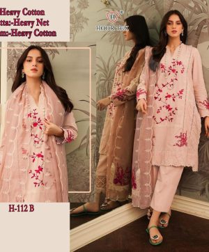 HOOR TEX H 112 B SALWAR SUITS WHOLESALE