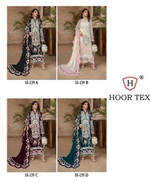 HOOR TEX H 139 A TO D PAKISTANI SUITS IN INDIA