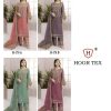 HOOR TEX H 170 A TO D SALWAR SUITS WHOLESALE