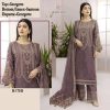 HOOR TEX H 170 A TO D SALWAR SUITS WHOLESALE